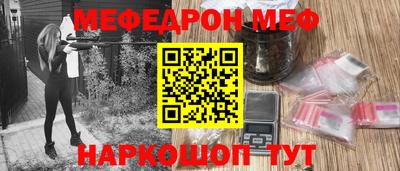 прущая мука Кулебаки
