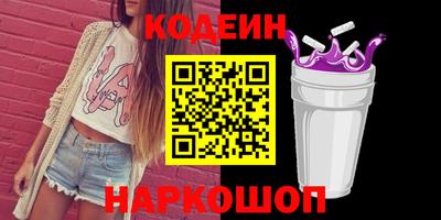 mix Кумертау