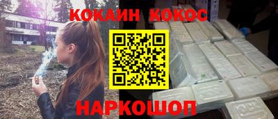 ALPHA PVP Кунгур