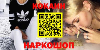 прущая мука Кулебаки