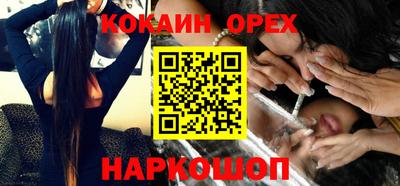 mix Кумертау