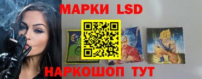 ALPHA PVP Кунгур