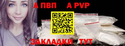 mix Кумертау