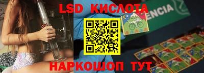 mix Кумертау