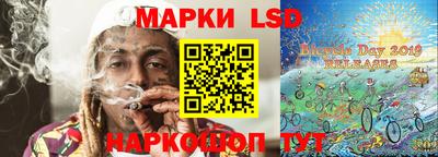 mix Кумертау
