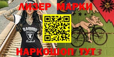 mix Кумертау