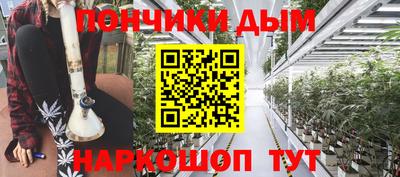 ALPHA PVP Кунгур