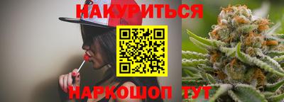 ALPHA PVP Кунгур