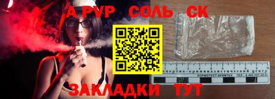 mix Кумертау