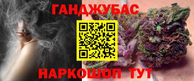 ALPHA PVP Кунгур