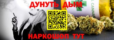 прущая мука Кулебаки