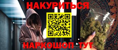 прущая мука Кулебаки
