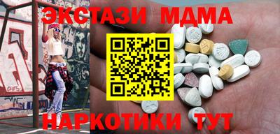 прущая мука Кулебаки