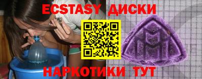 mix Кумертау