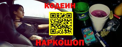 ALPHA PVP Кунгур