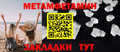 mix Кумертау