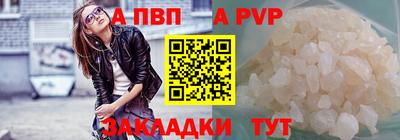 mix Кумертау