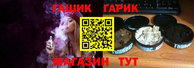ALPHA PVP Кунгур