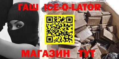 прущая мука Кулебаки