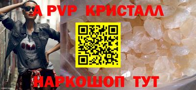 mix Кумертау