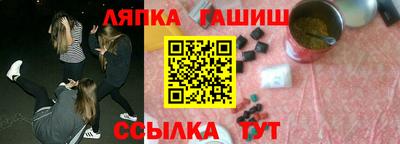 mix Кумертау