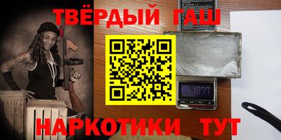 ALPHA PVP Кунгур